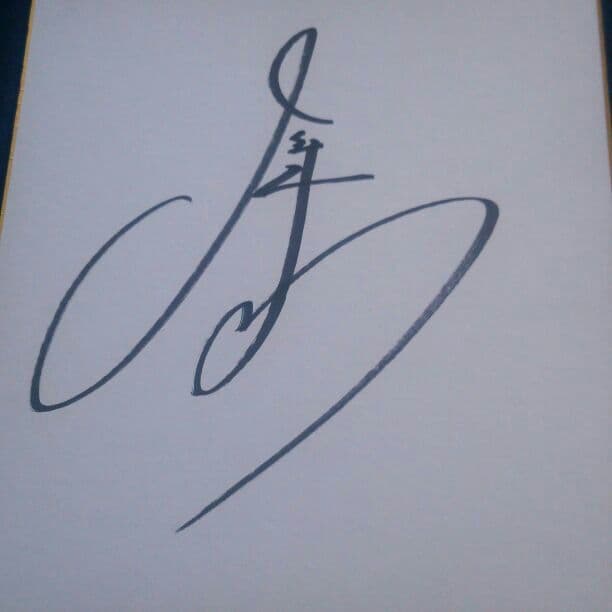 倉科かな 直筆サイン色紙♪