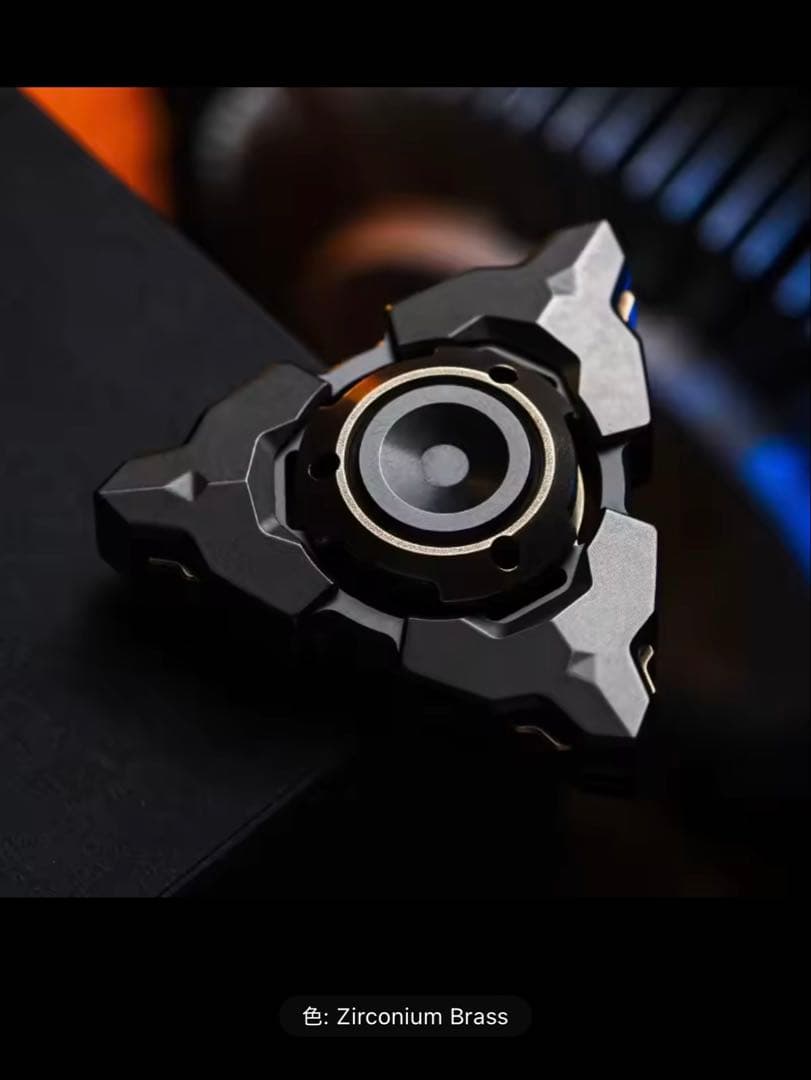 Wanwu Split Armor Fidget Spinner ハンドスピナー