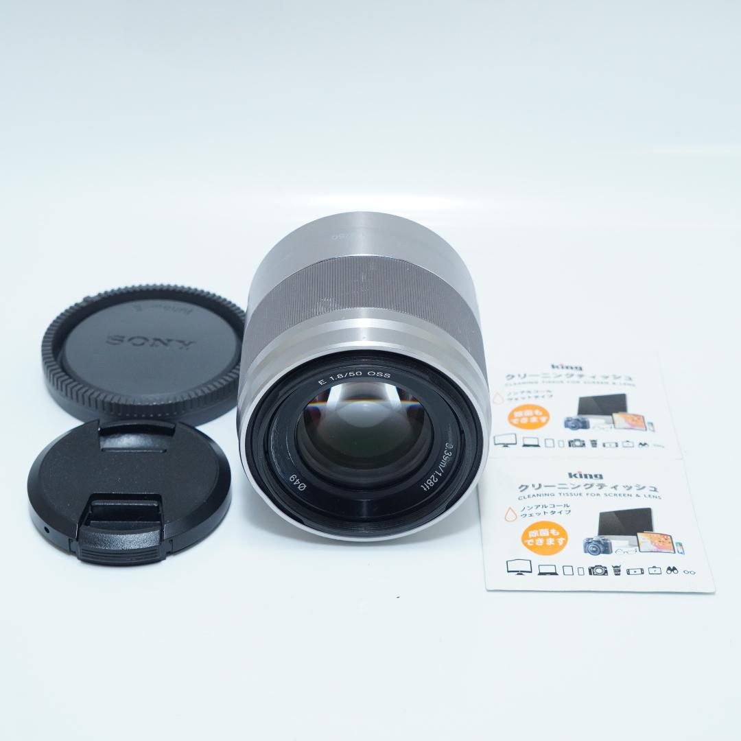 SONY ソニー E 50mm F1.8 OSS シルバー SEL50F18