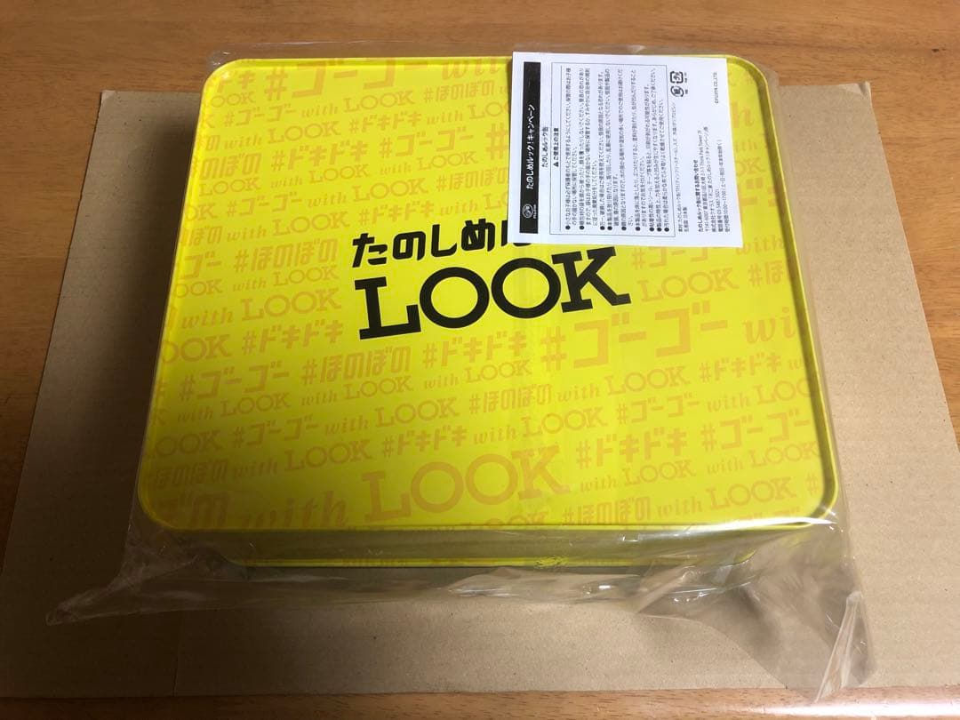  Man　LOOK　コラボ　たのしめルック缶
