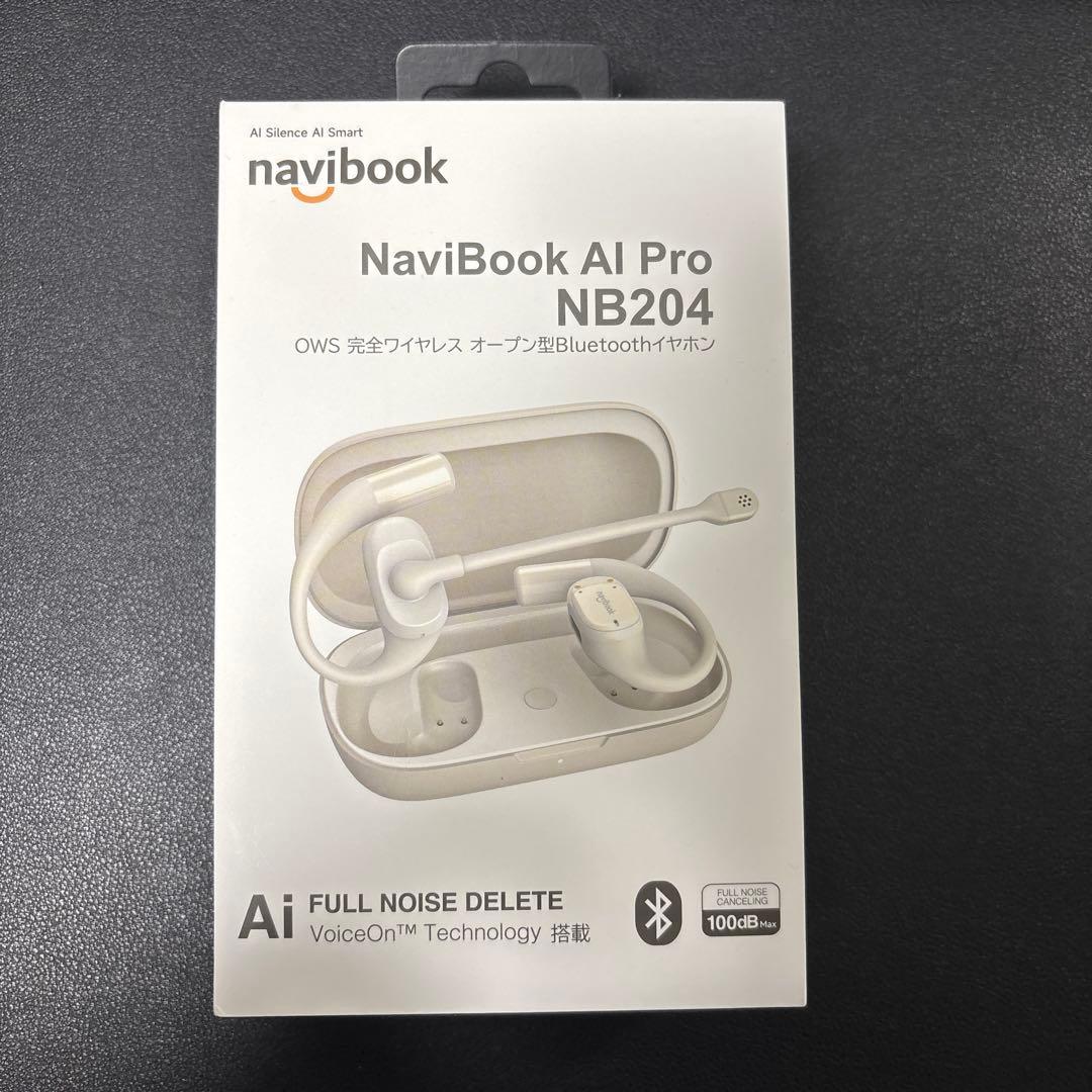 navibook NaviBook AI Pro NB204 ワイヤレスイヤホン