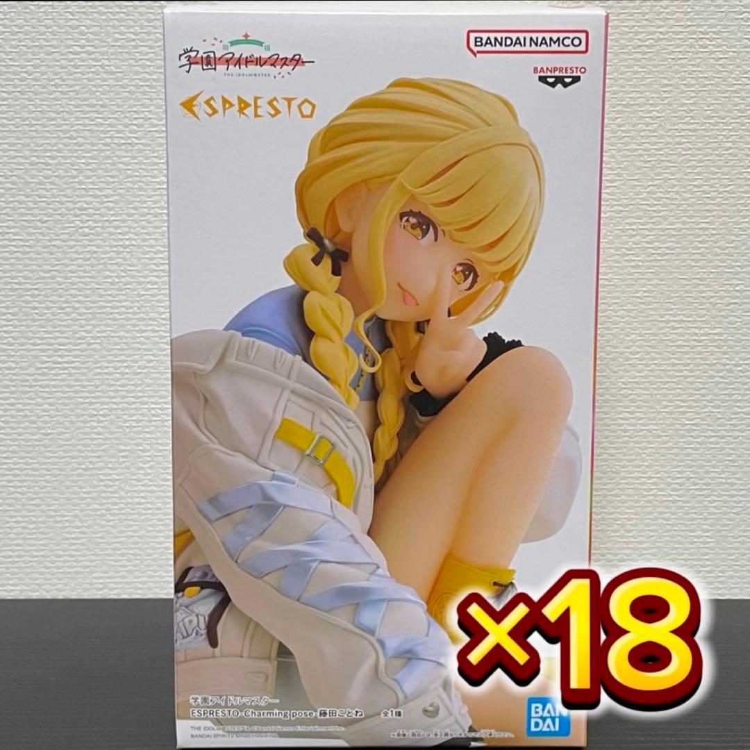 学園アイドルマスター 学マス ESPRESTO 藤田ことね フィギュア 18体