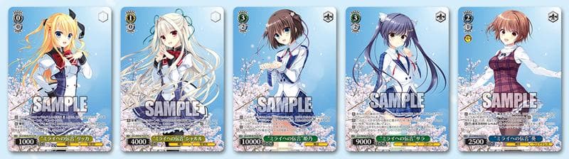 舞台 D.C.Ⅲ～ダ・カーポⅢ～ ミライへの伝言 ヴァイスシュヴァルツ PR