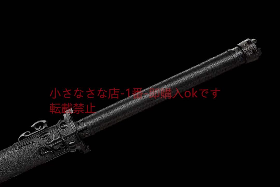 『唐横刀-乾坤』 武具 刀装具 日本刀 唐剣 模造刀·模擬刀 居合刀