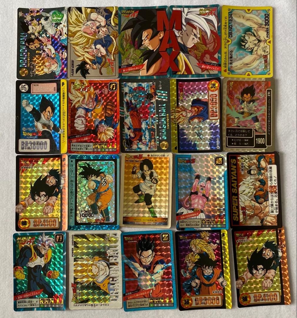 レア多数】ドラゴンボール　カード　314枚セット　カードダス　PPカード