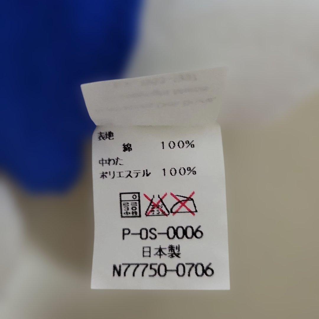 Dick Bruna miffy ペット枕 ミッフィー 大阪西川 日本製