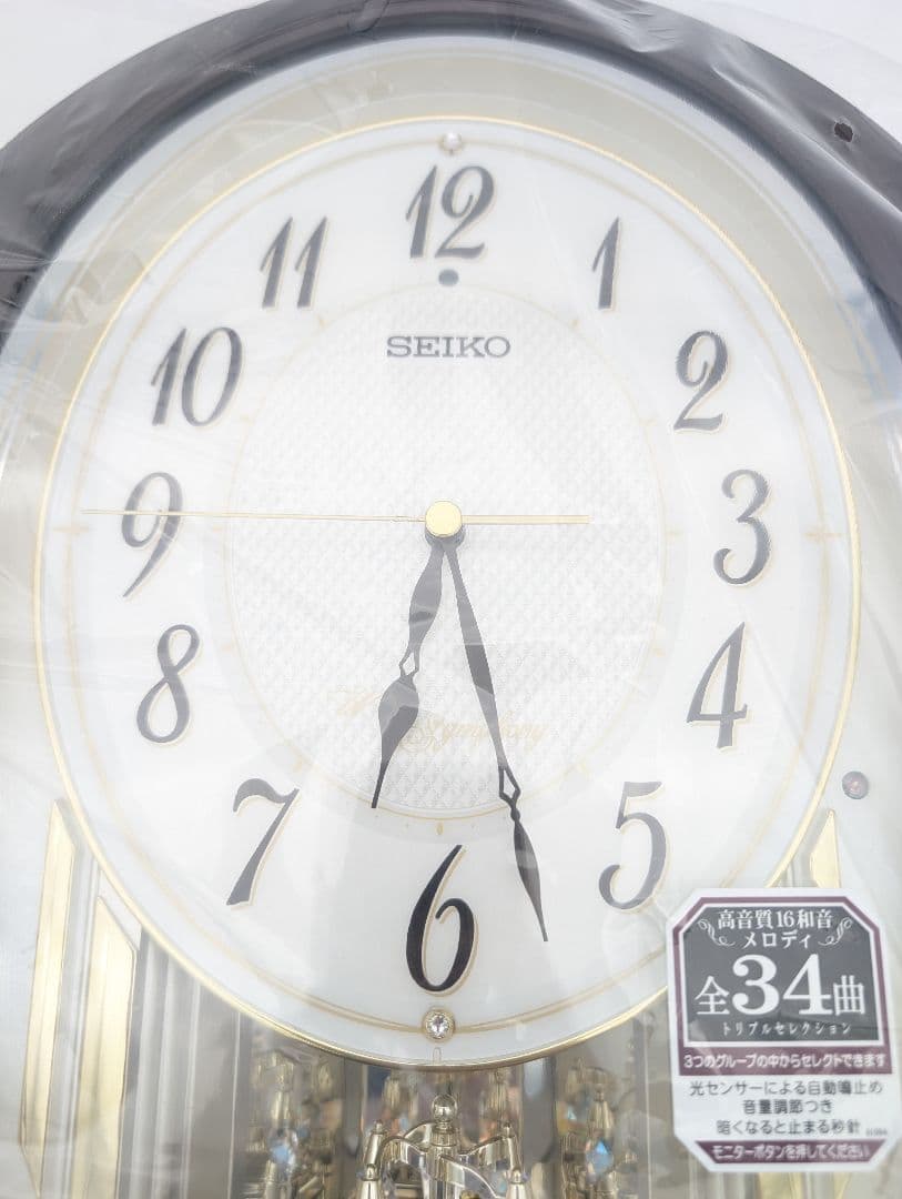 SEIKO セイコークロック 音楽機能付き AM265B