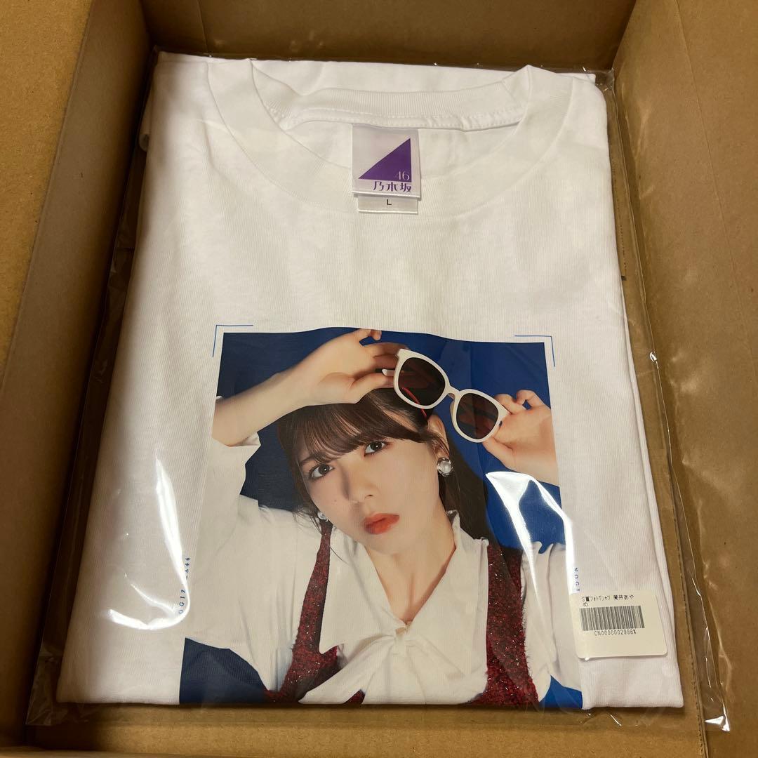 乃木坂46 Mode Voyage Town S賞フォトTシャツ 筒井あやめ