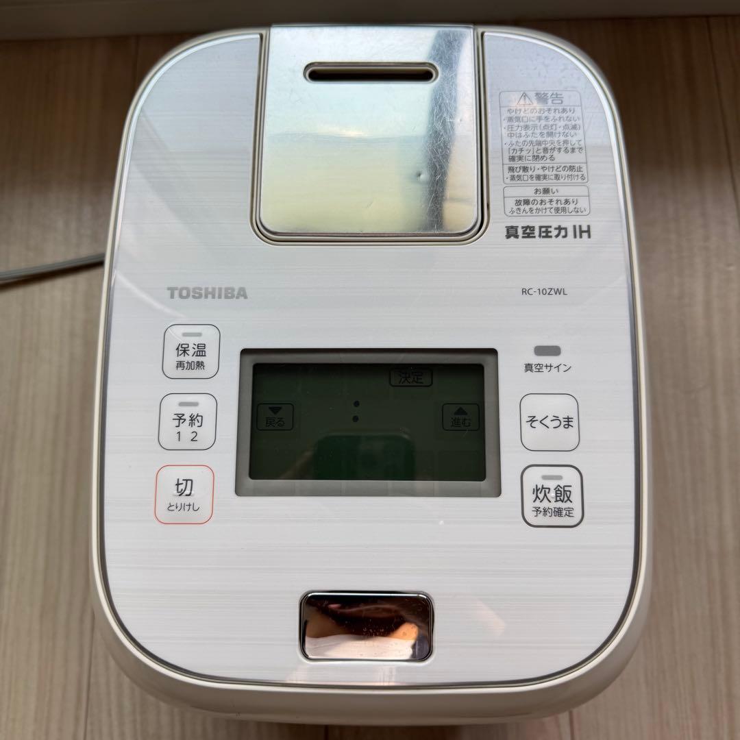【動作品】東芝 TOSHIBA RC-10ZWL 炊飯器 IH 5.5合