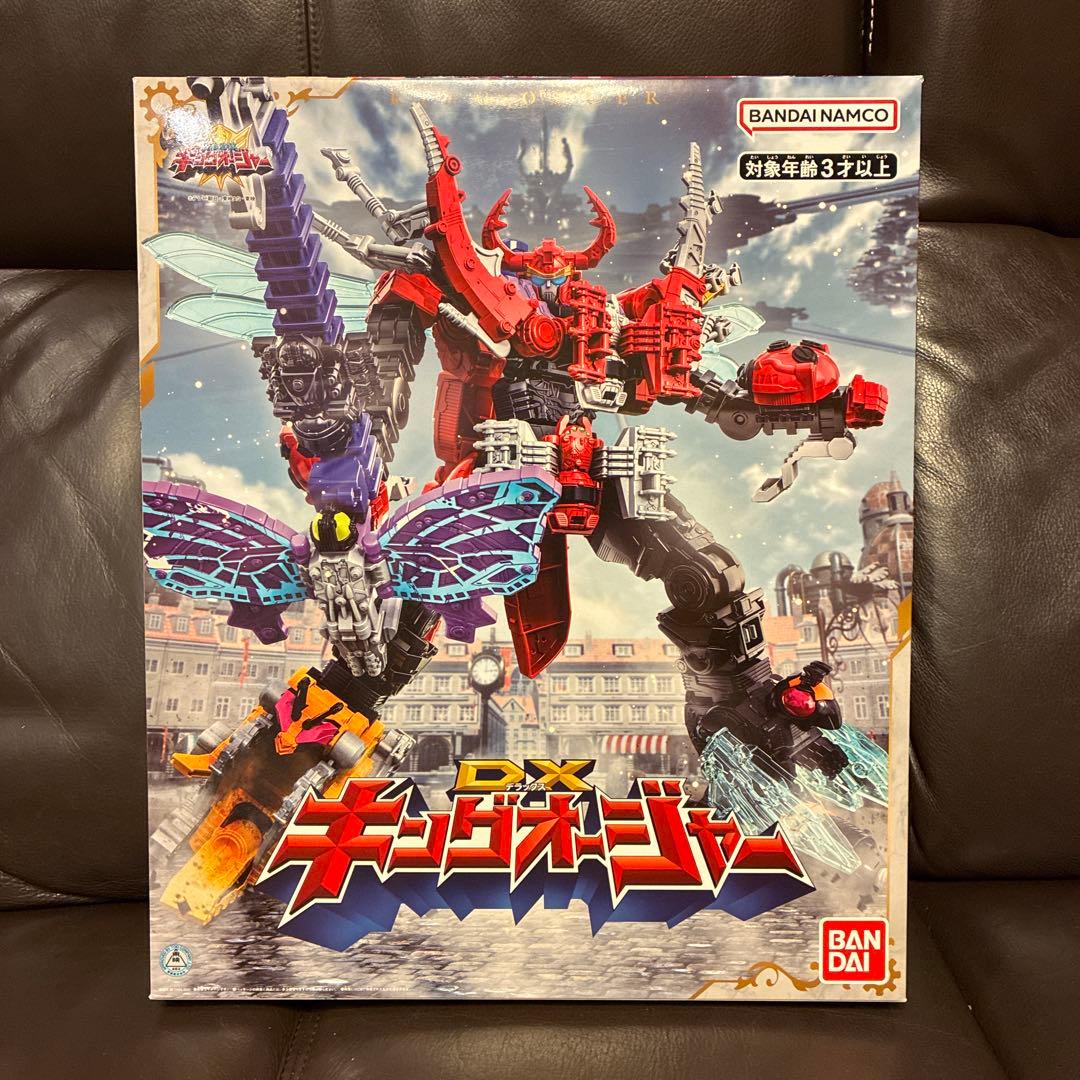 DX キングオージャー　バンダイ　おもちゃ　フィギュア　王様戦隊　本体一式