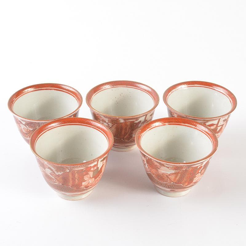 九谷焼　古九谷　九谷造　赤絵金彩　山水人物文　酒盃　ぐい呑　5客　V　R6502