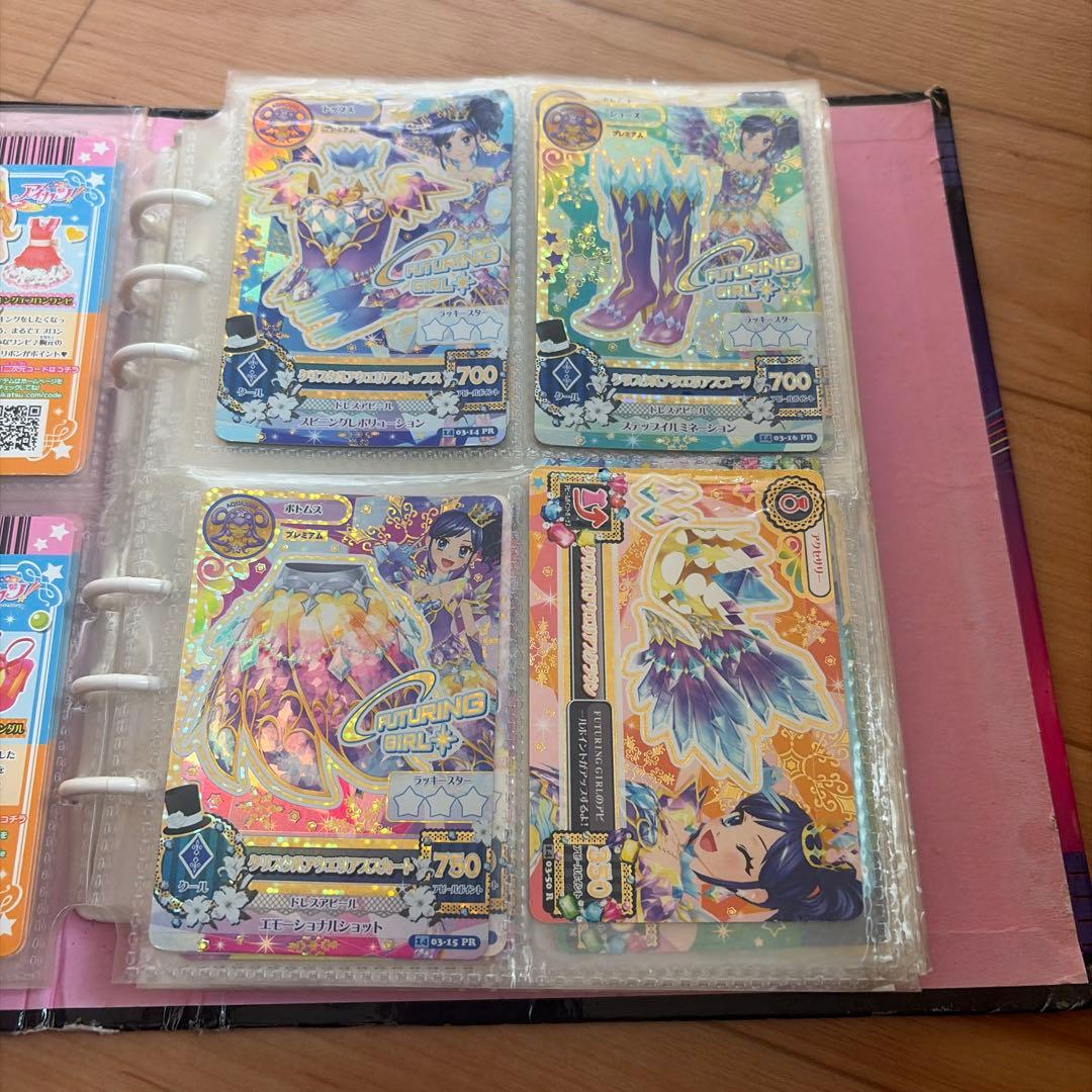 アイカツカード コレクション Swing Rock