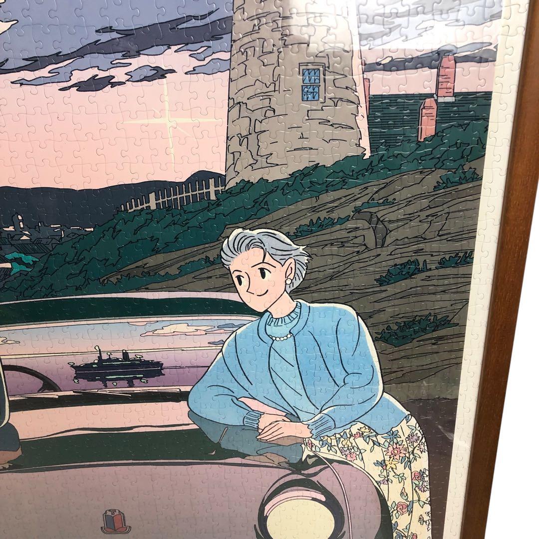 わたせせいぞう「明日のEveと 」特大パズル 完成品 105×76.5cm