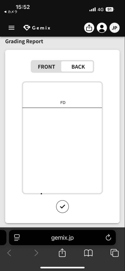 Gemix10 3枚set リーリエのピッピex sar 美品　最安値級