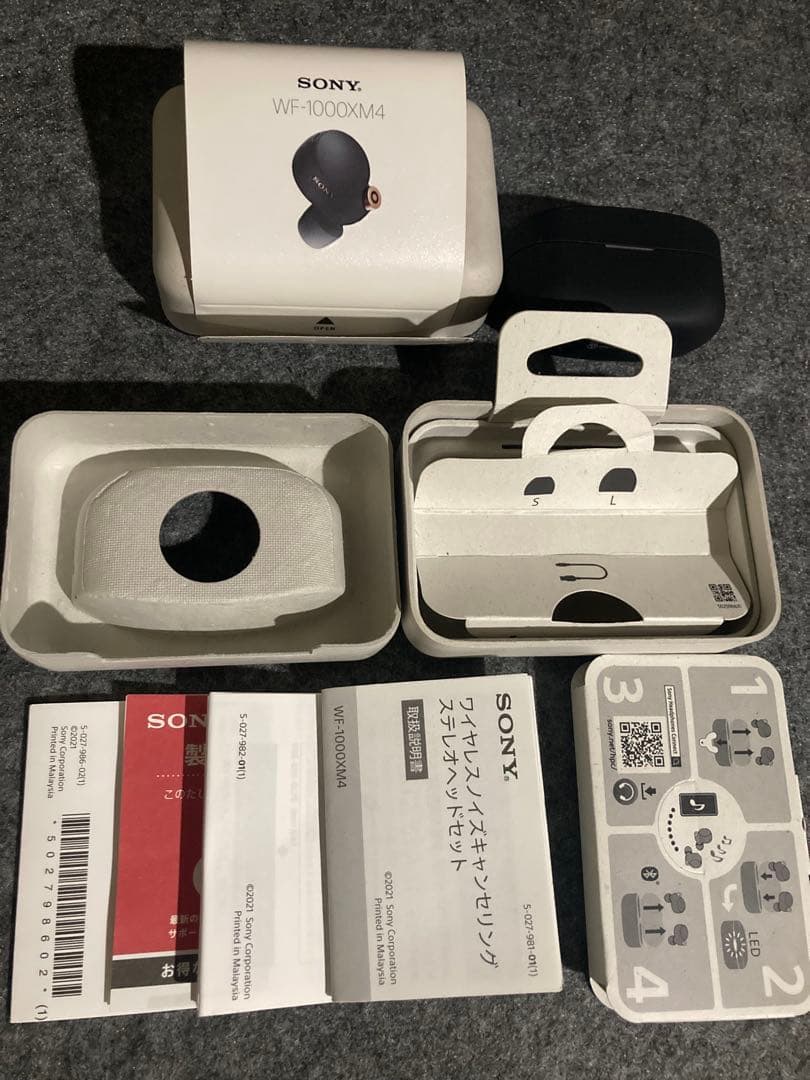 【美品】SONY WF-1000XM4 ノイズキャンセリングイヤホン 付属品あり