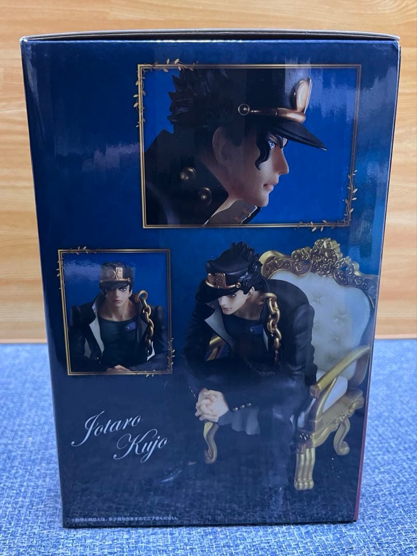 ジョジョの奇妙な冒険　一番くじ　C賞 空条承太郎