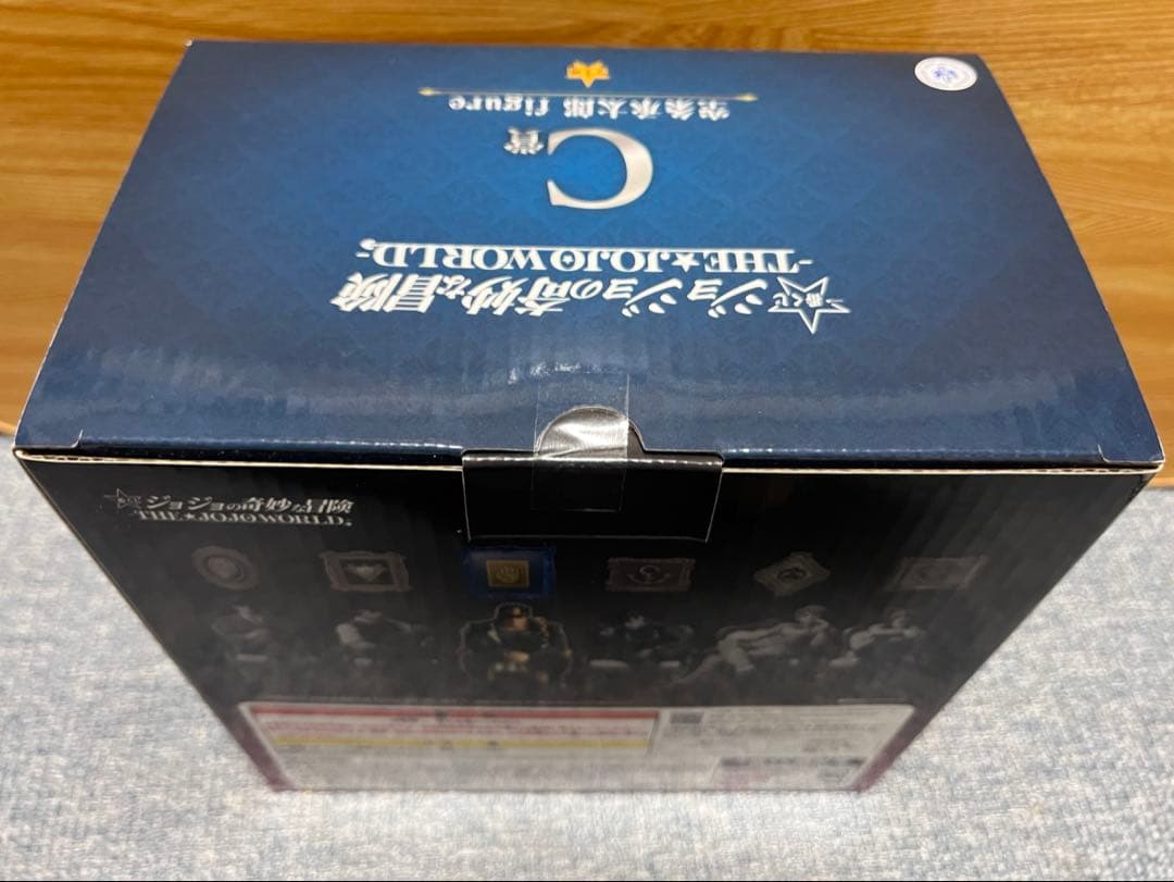 ジョジョの奇妙な冒険　一番くじ　C賞 空条承太郎