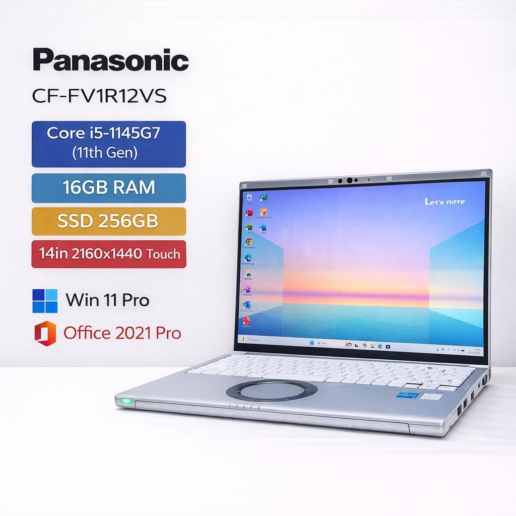 高性能 CF-FV1 i5-1145G7 16G SSD256GB タッチパネル