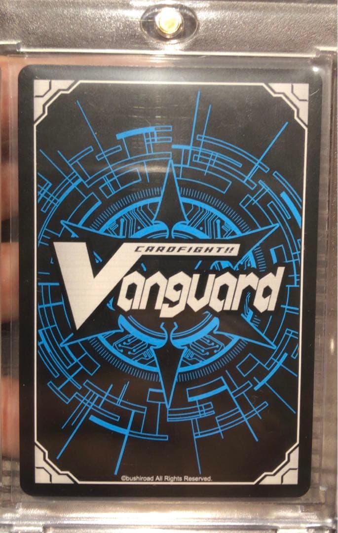 三目月宗近 祝装 ヴァンガード