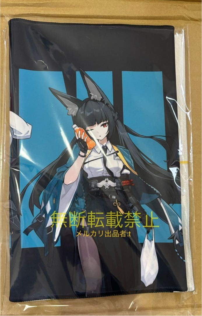 ゼンレスゾーンゼロ　ファミマコラボ　オリジナルタオル