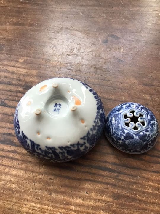 嶋田寿楽　古染付花唐草文香炉　九谷焼