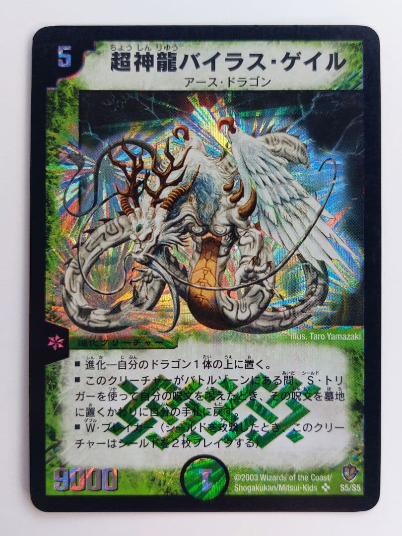 a様 リクエスト 10点 まとめ商品