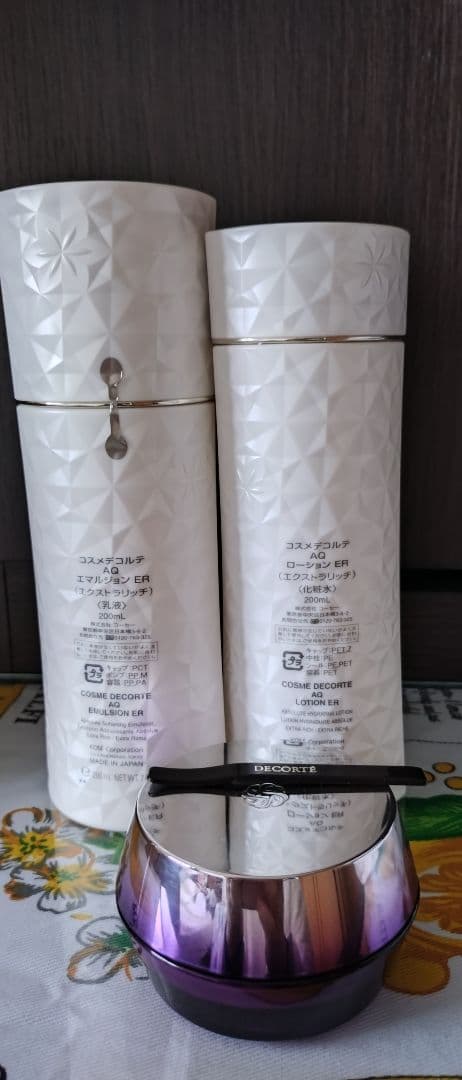 DECORTÉ AQ　ローション　エマルジョン　クリーム　 セット