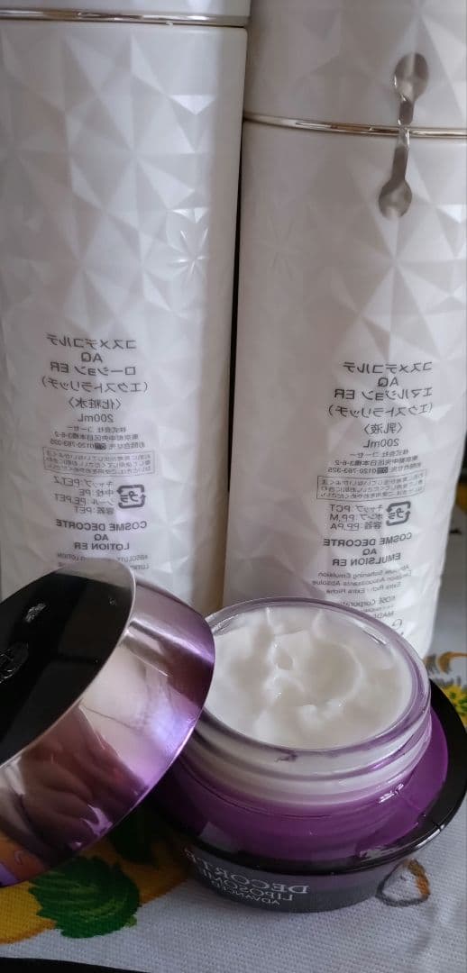 DECORTÉ AQ　ローション　エマルジョン　クリーム　 セット