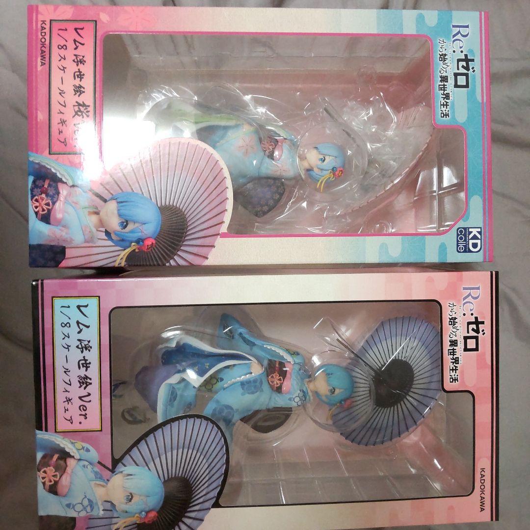 レム浮世絵Verセット