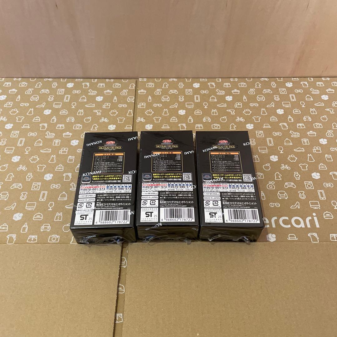 遊戯王TACTICAL-TRY PACK 3BOX