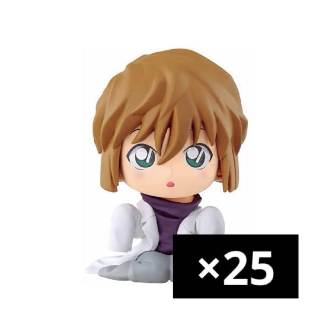 名探偵コナン ちぢませ隊2 灰原哀