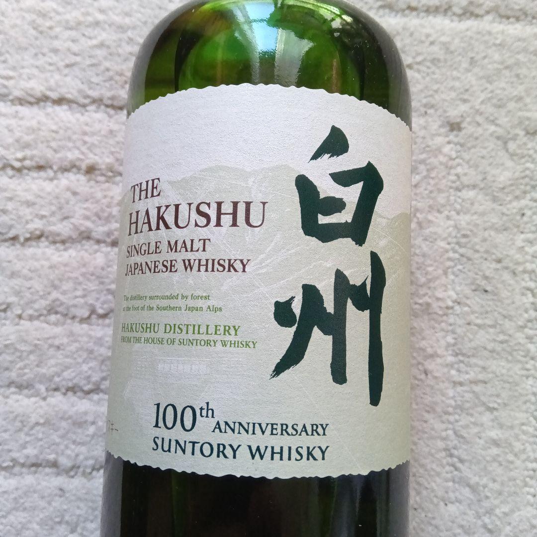 THE HAKUSHU シングルモルトウイスキー 700ml 100周年記念
