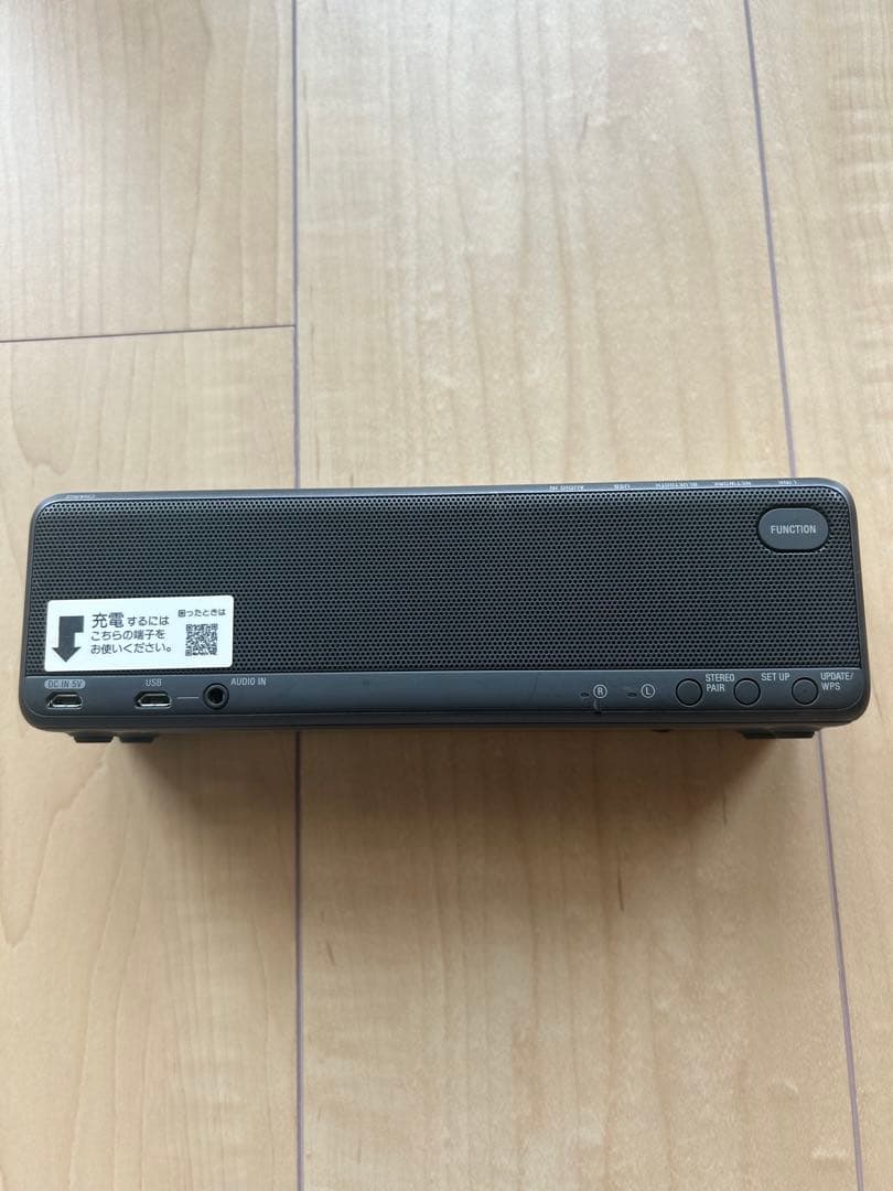 SONY hear go 2 ワイヤレススピーカー SRS-HG10