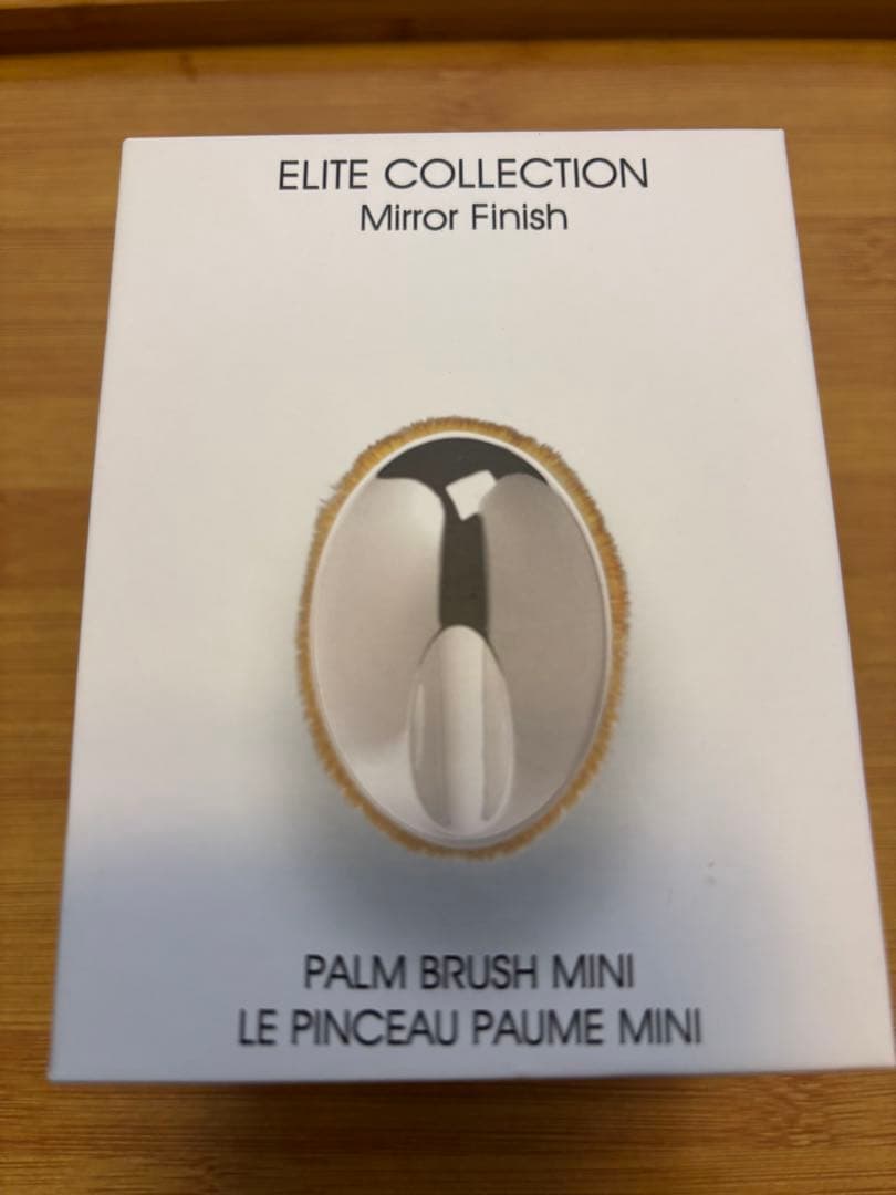 【新品未使用】ａｒｔｉｒｓ　メイクアップブラシ！