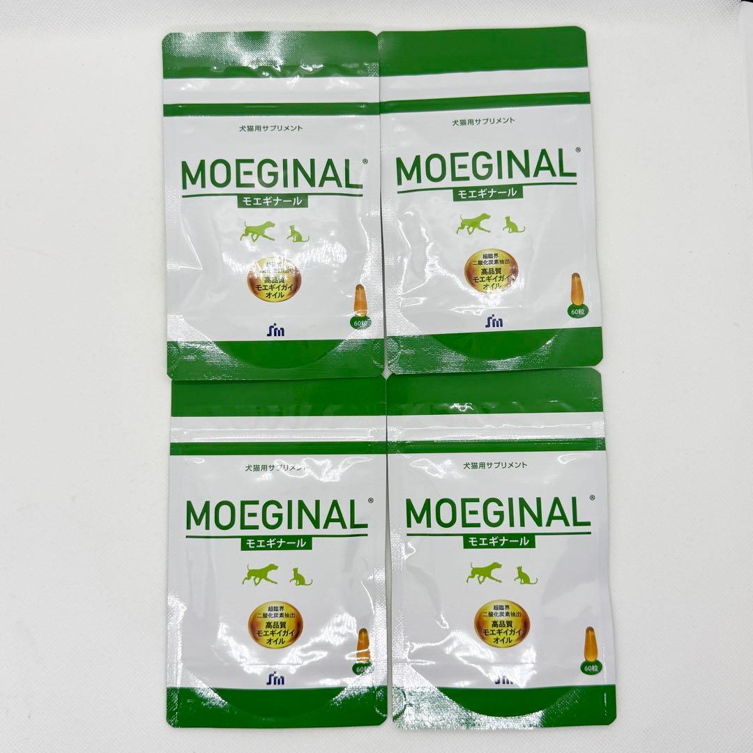 新品未開封 モエギナール 60粒 4袋セット（240粒）