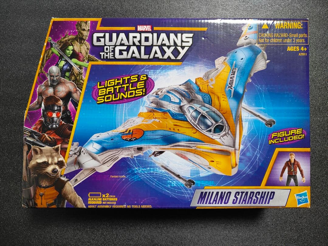 【超希少】 ガーディアンズ・オブ・ギャラクシー ミラノスターシップ ハズブロ