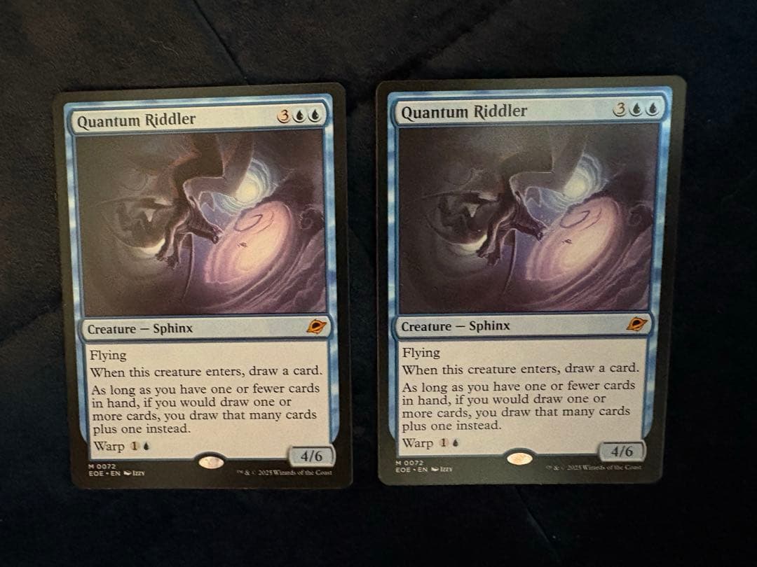 量子の謎かけ屋　英語　2枚