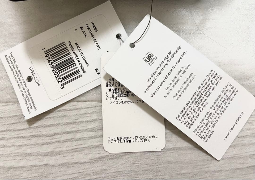 ぱんな！UGG アイコングローブ ブラック Lサイズ