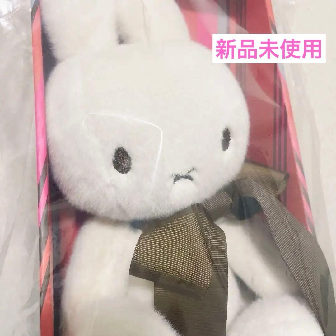 ミッフィー　70周年　ボントントイズ　ぬいぐるみ　ギフトボックス　ブラウン