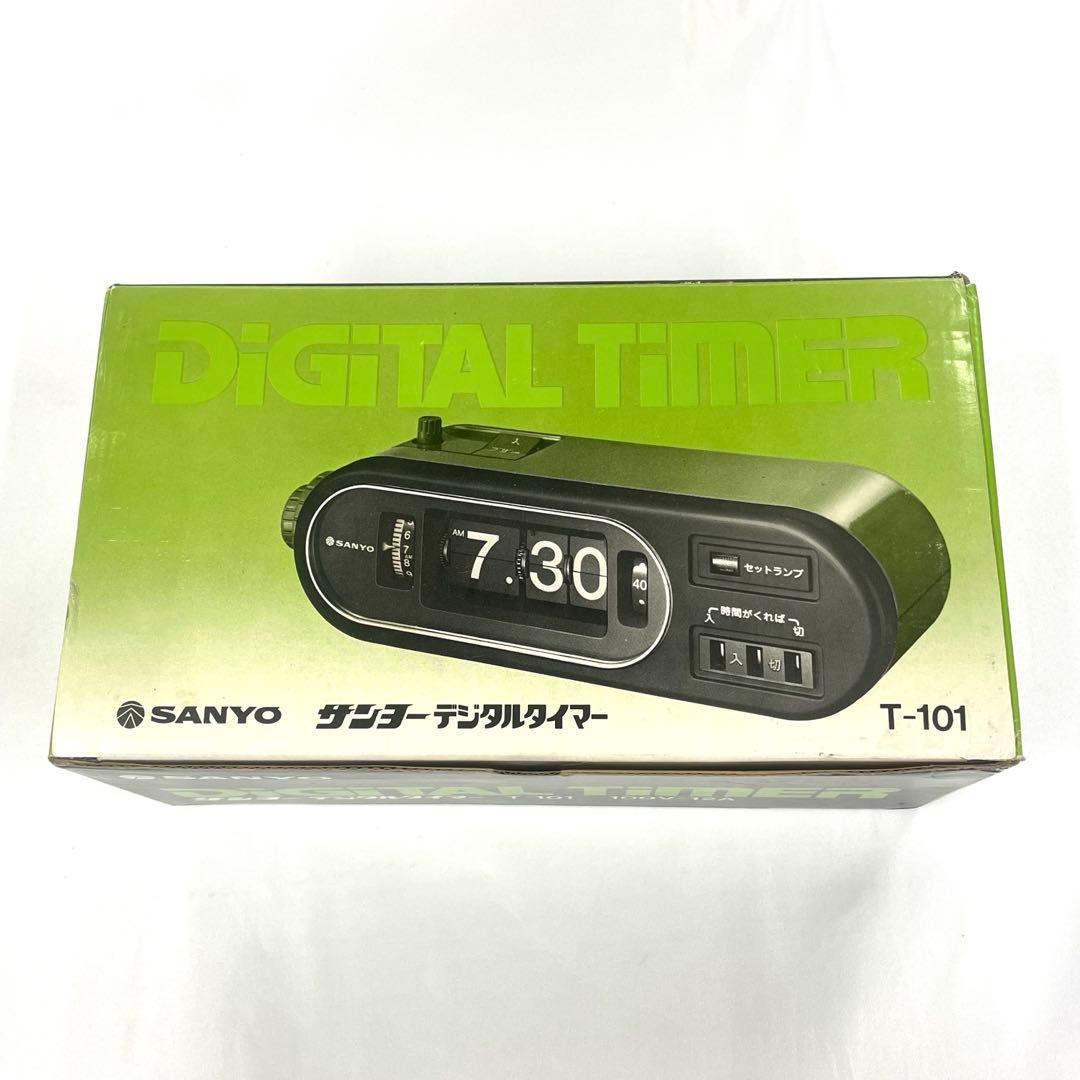 SANYO　サンヨー　デジタルタイマー時計　T101 レッド　パタパタ時計