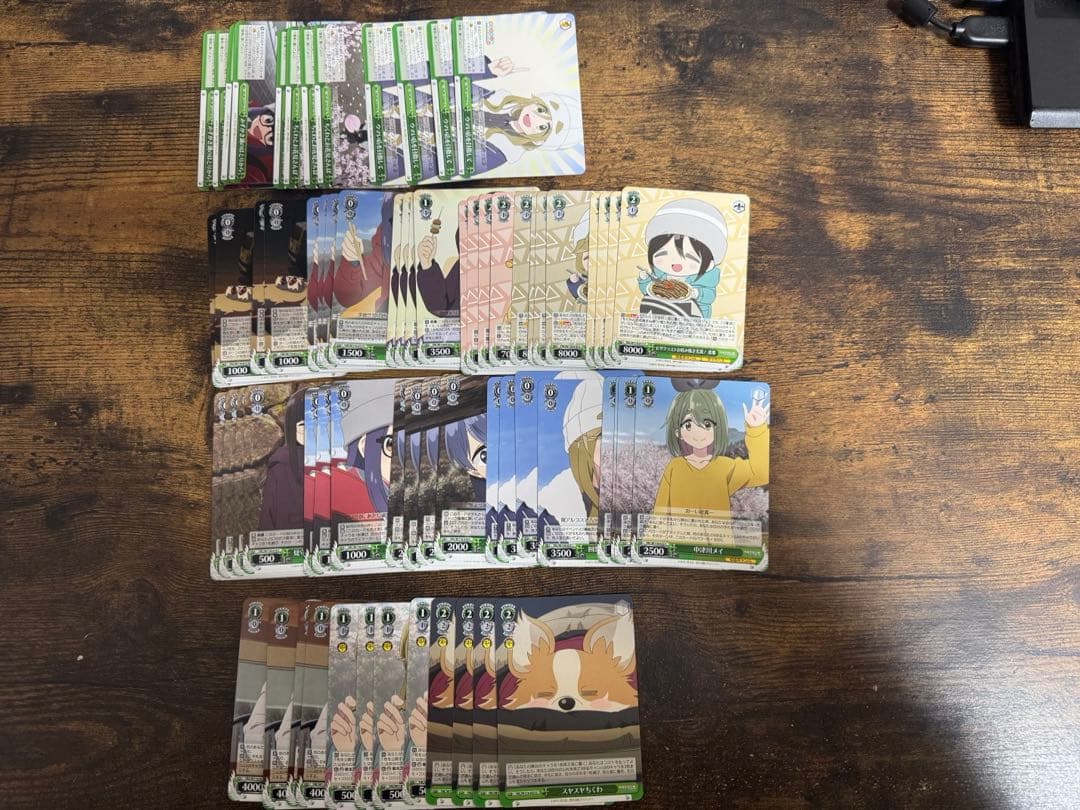 ヴァイスシュヴァルツ　ゆるキャン△ RR以下4コン＋TDパーツ付