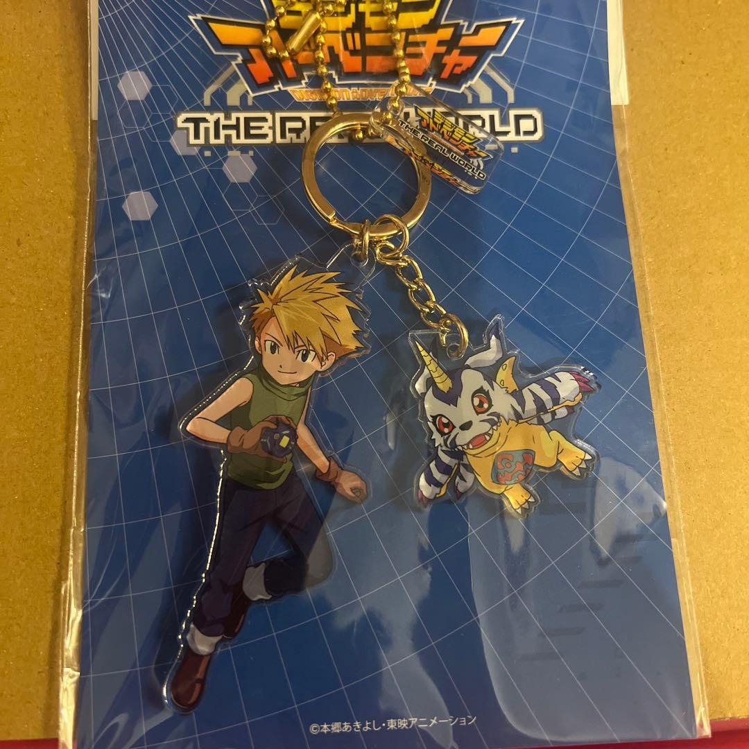 デジモン ペアチャームキーホルダー ヤマト ガブモン