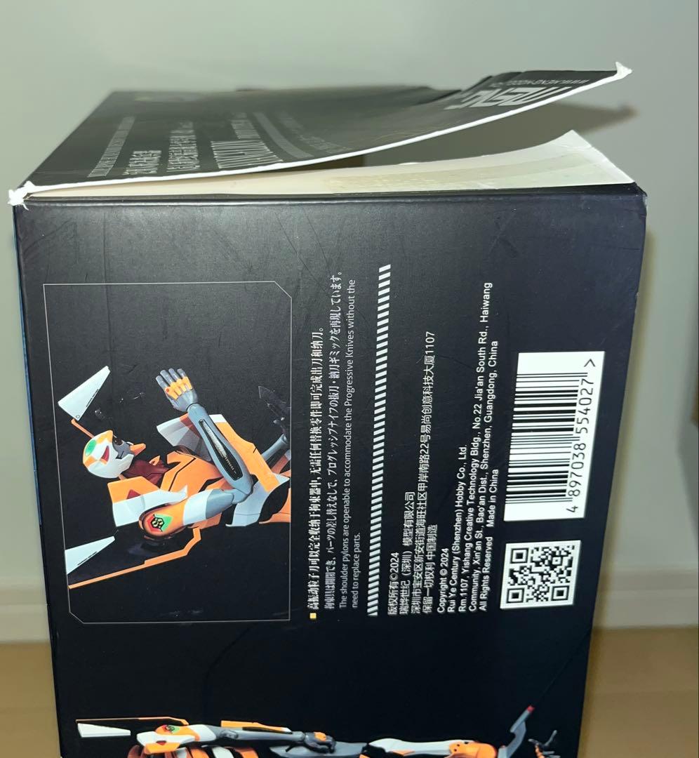 【たけ】MENG Model エヴァンゲリオン 試作零号機