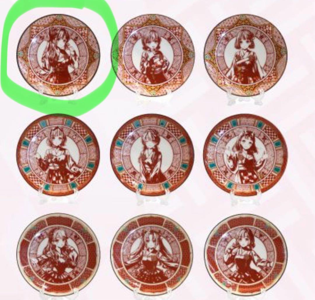 蓮ノ空 九谷焼豆皿 ぬいぐるみ　キーホルダー　カード　乙宗梢