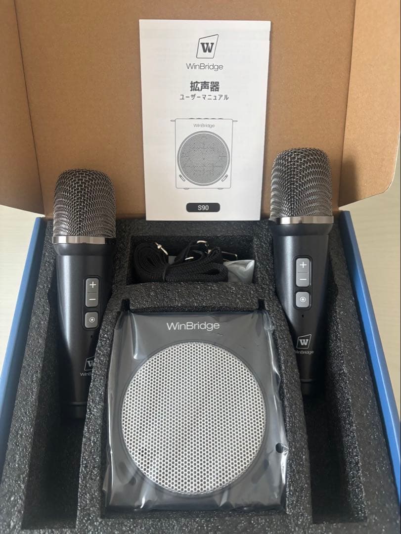 WWINBRIDGE 大音量 ポータブル拡声器 スピーカー ハンドマイク