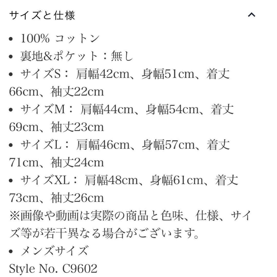 COACH コーチ　シグネチャー　Tシャツ　カーキ　　　本物　定価33000円