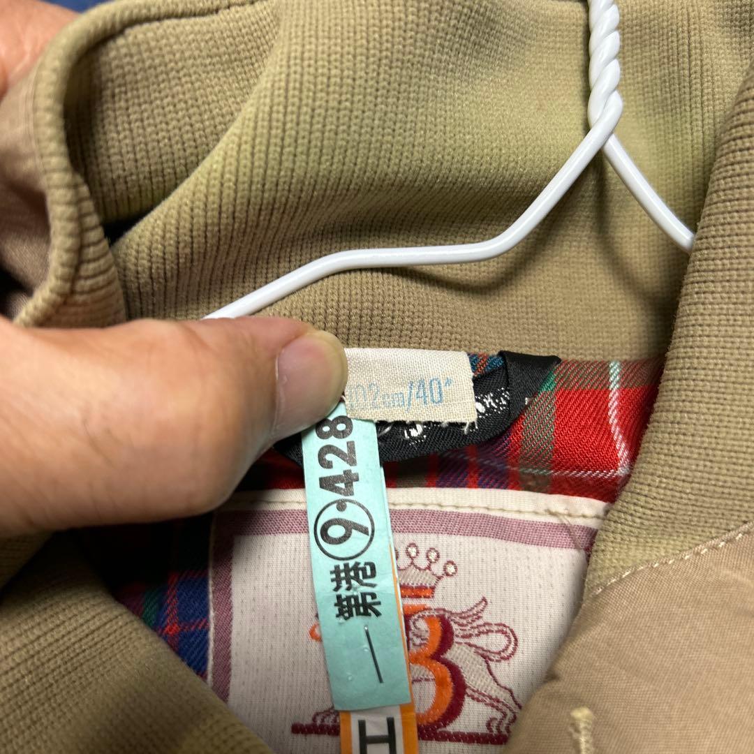 BARACUTA 　G9ジャケット　タン (40)