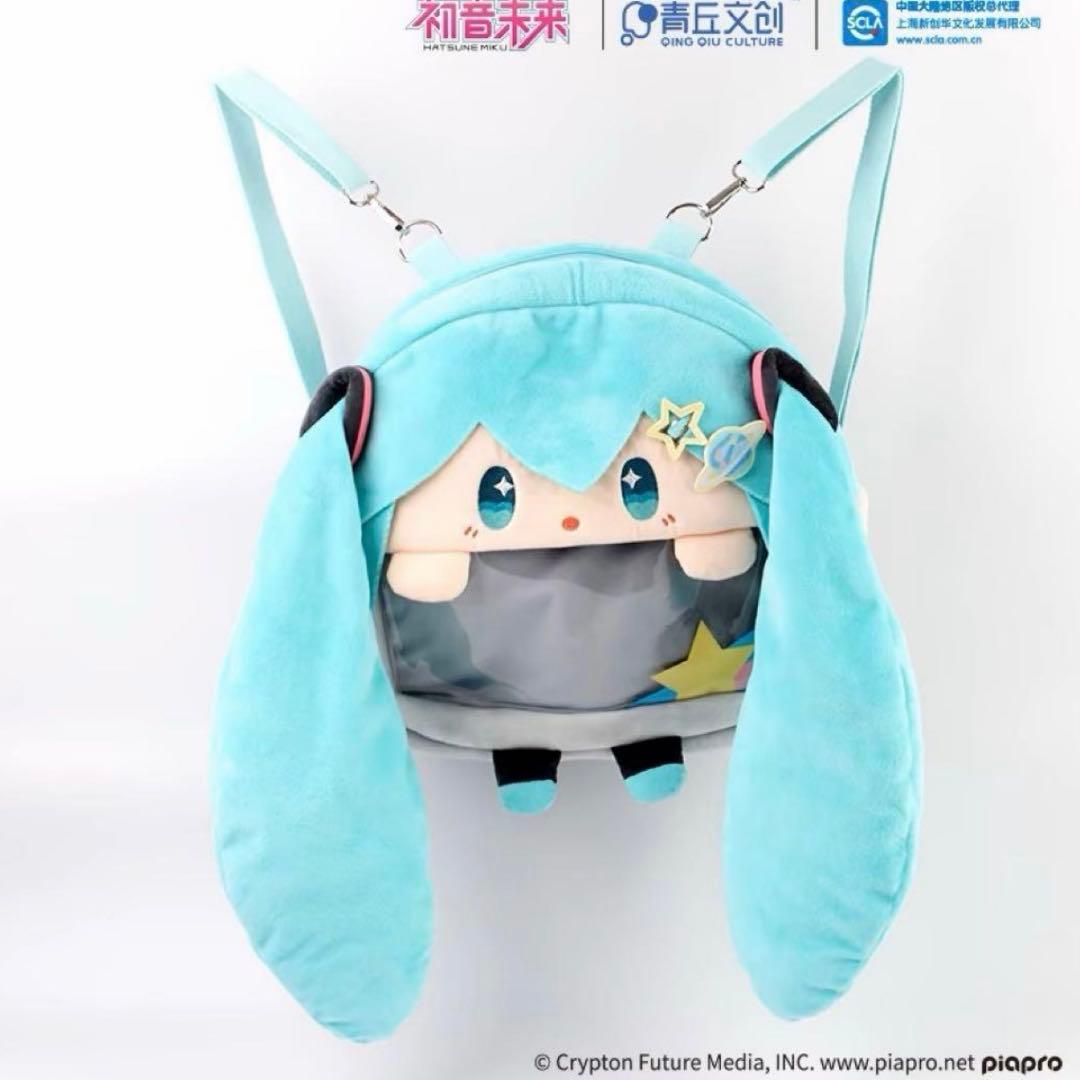 初音ミク　痛バッグ　痛バック　リュック　パンダ