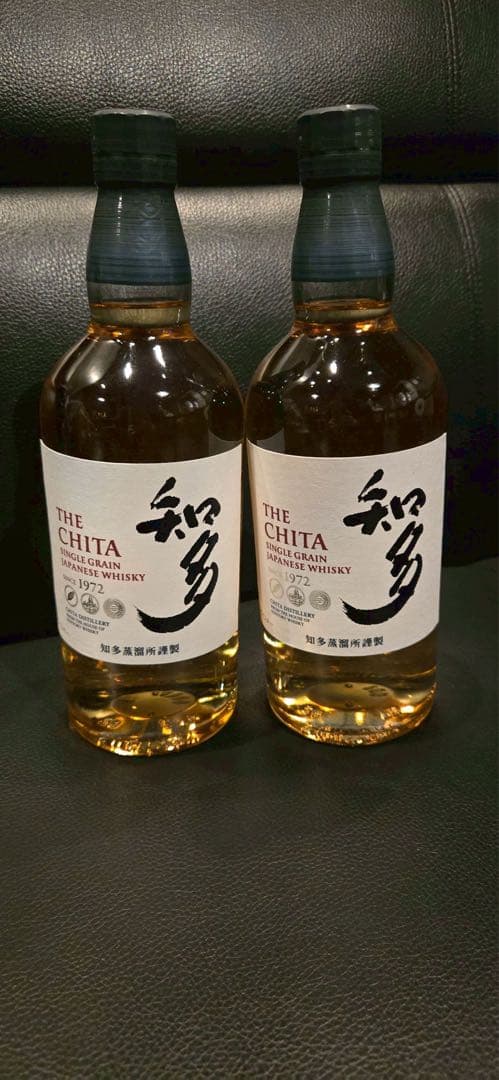 THE CHITA 知多 2本セット ウイスキー シングルグレーン