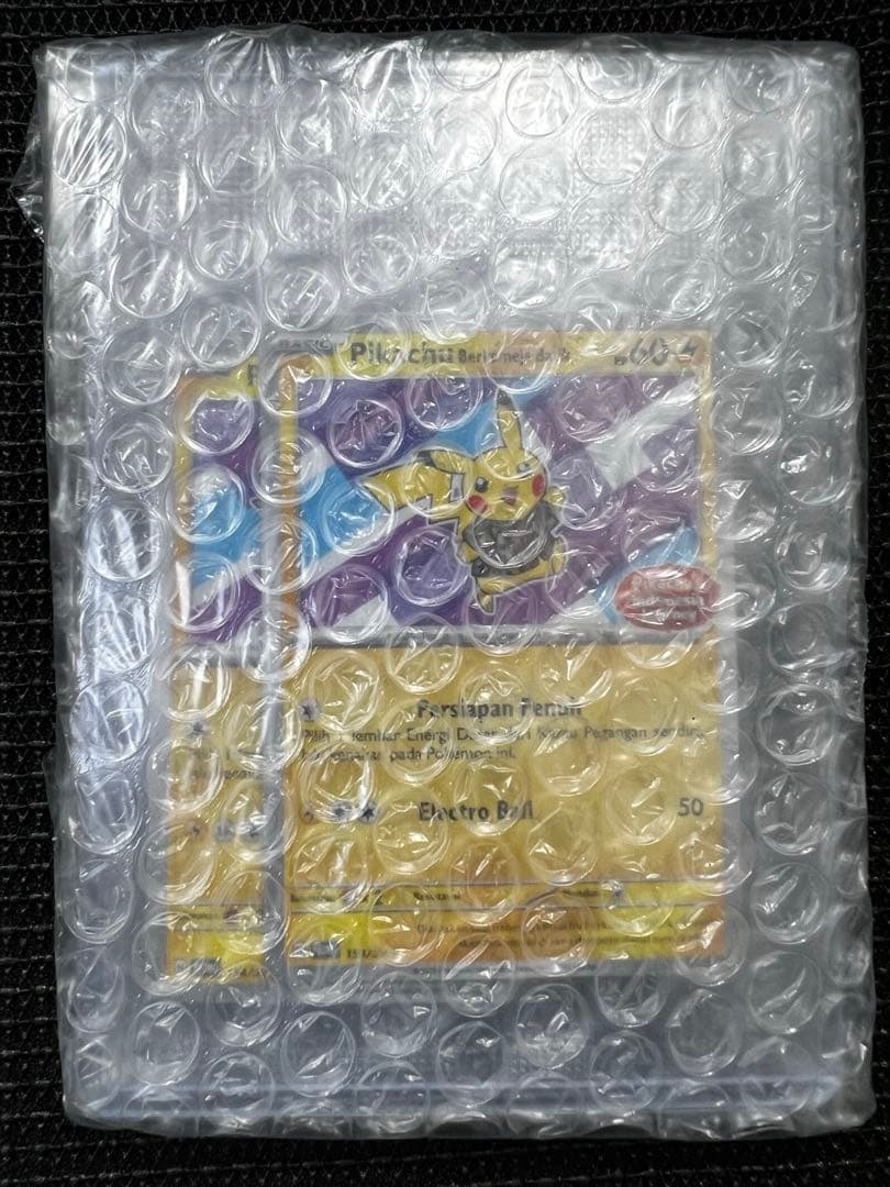 【未開封】 ポケモンカード バティックシャツを着たピカチュウ (ネイティオ柄)